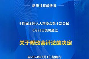 禁区内犯规送点！罗马尼亚球员点射破门，U16国足0-2落后罗马尼亚U16